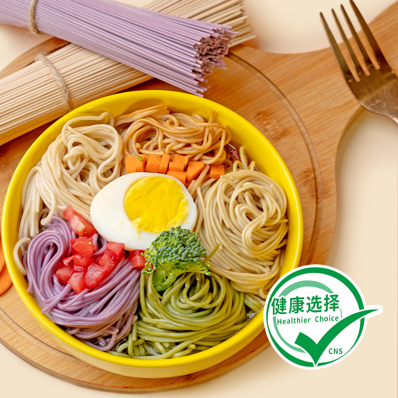 陇间柒月  面面俱到2.8kg 富硒面（富硒胡萝卜560g、富硒西红柿560g、富硒菠菜560g、富硒荞麦560g、富硒紫薯560g）
