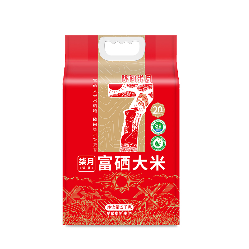 陇间柒月 柒月富硒大米5kg