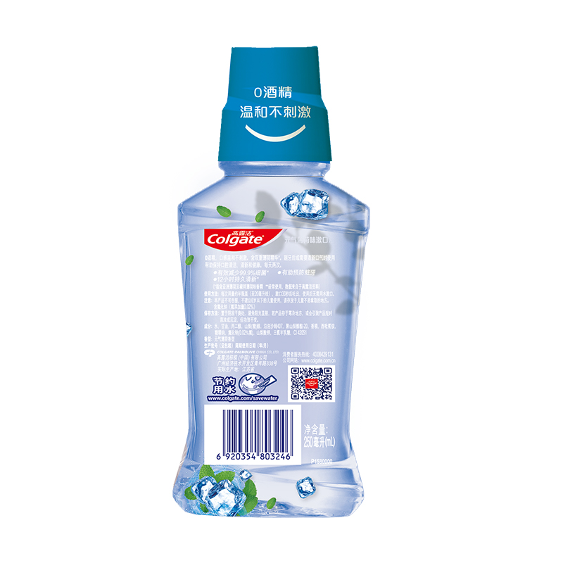 高露洁  元气薄荷味漱口水250ml
