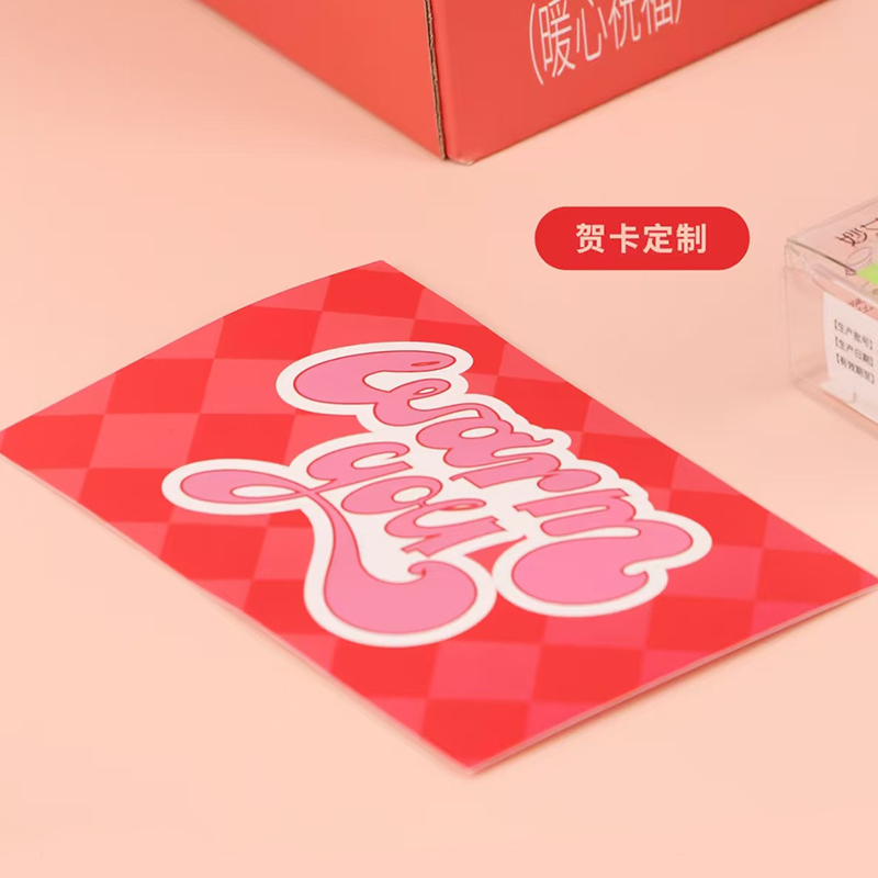 圆创  OWG2508004春风已暖-标配