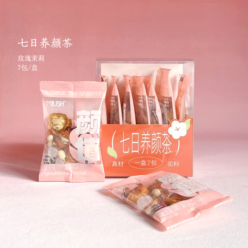 圆创  OWG2508004春风已暖-标配