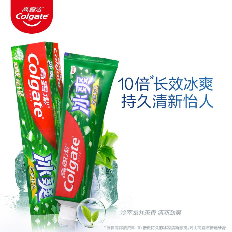 高露洁  冰爽牙膏茶香龙井120g