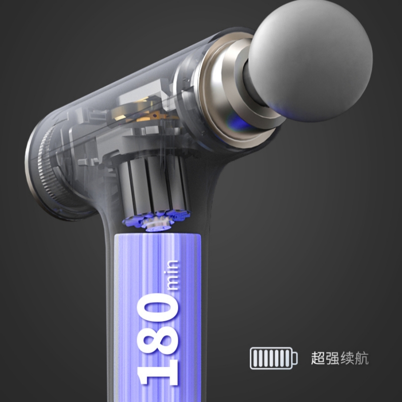 倍轻松 筋膜枪按摩器 Sport-M0210 金属灰