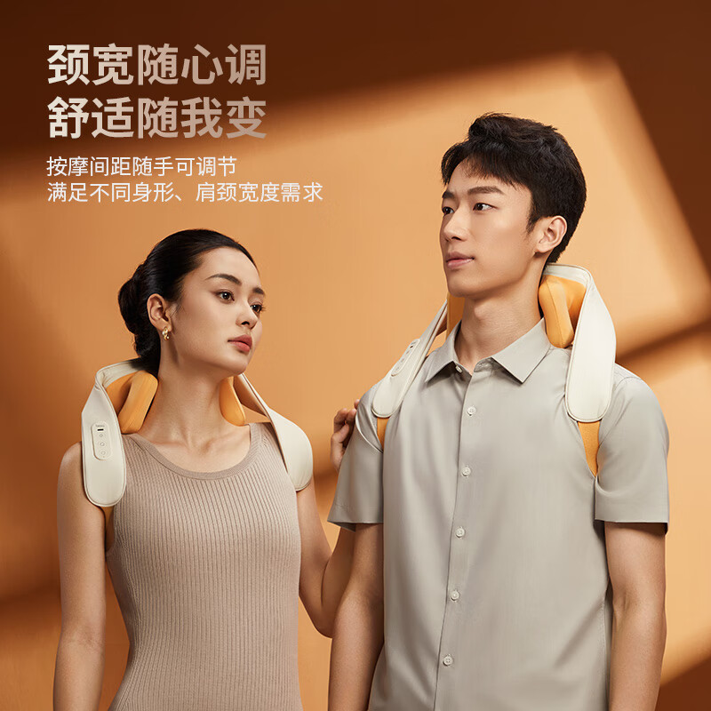 倍轻松 腰部按摩器 Y3肌活腰带礼盒款