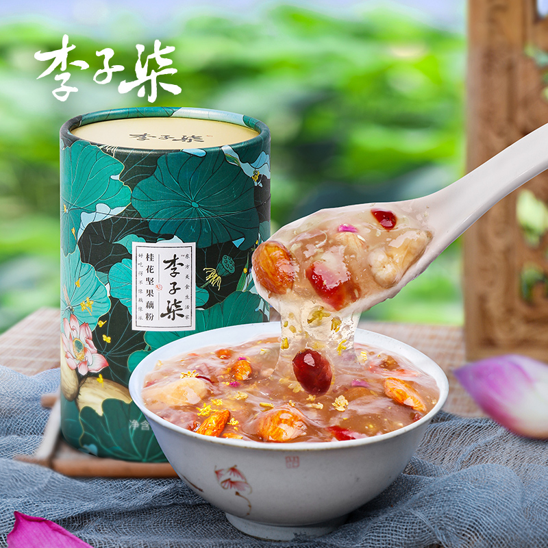 李子柒 坚果藕粉 350g