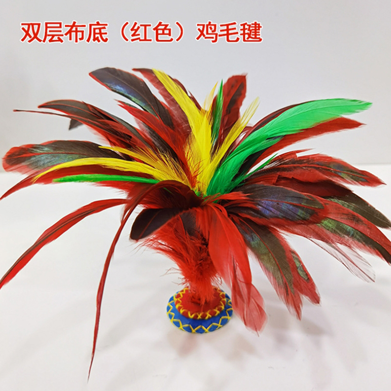 鸡毛毽子耐踢 双层底（红色）桶装