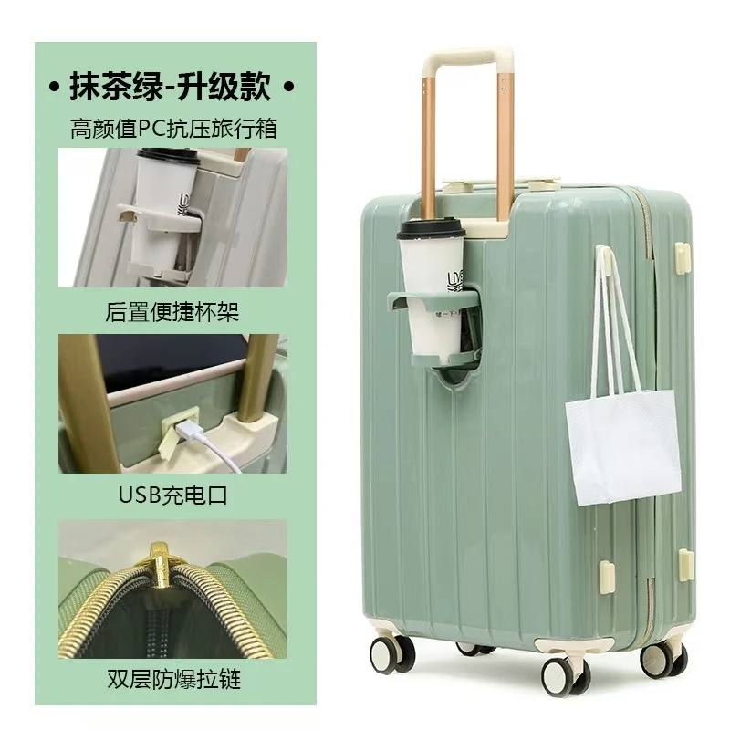 犀行者  高颜值多功能行李箱登机箱密码箱男女学生301   20寸 颜色随机