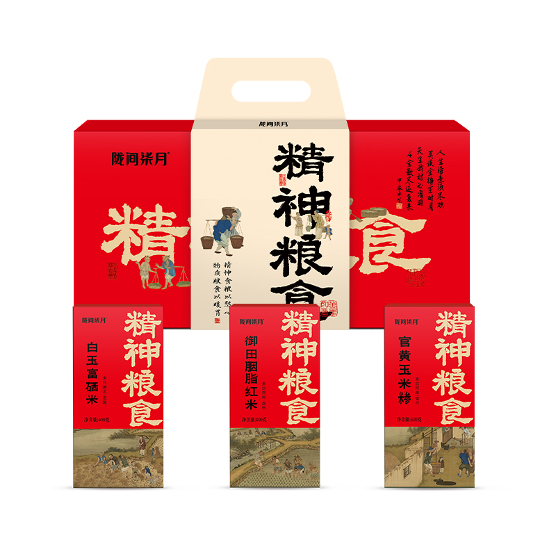 陇间柒月 精神粮食1.2kg（白玉富硒米400g+御田胭脂红米400g+官黄玉米糁400g）