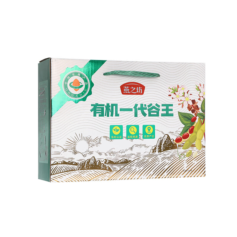燕之坊 有机一代谷王礼盒3kg C01070011340