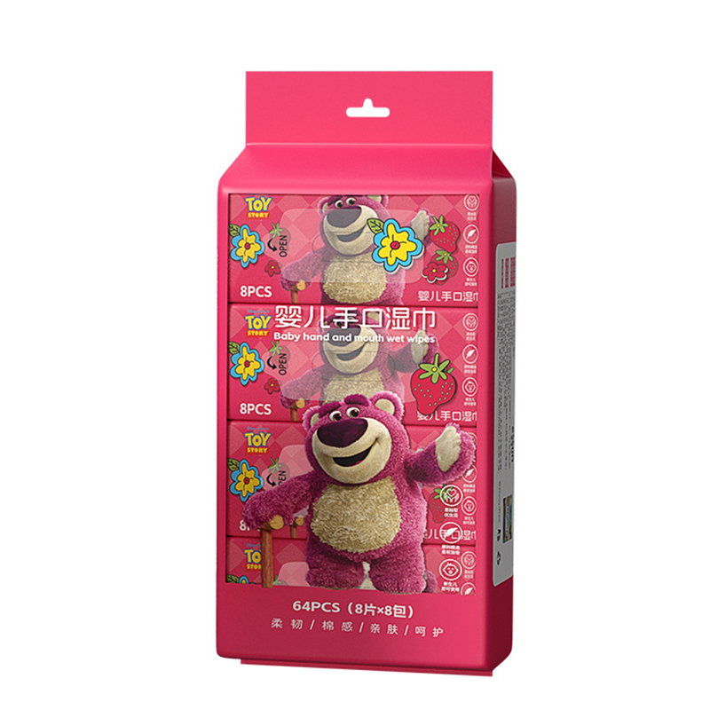婴儿手口湿巾小包 1提