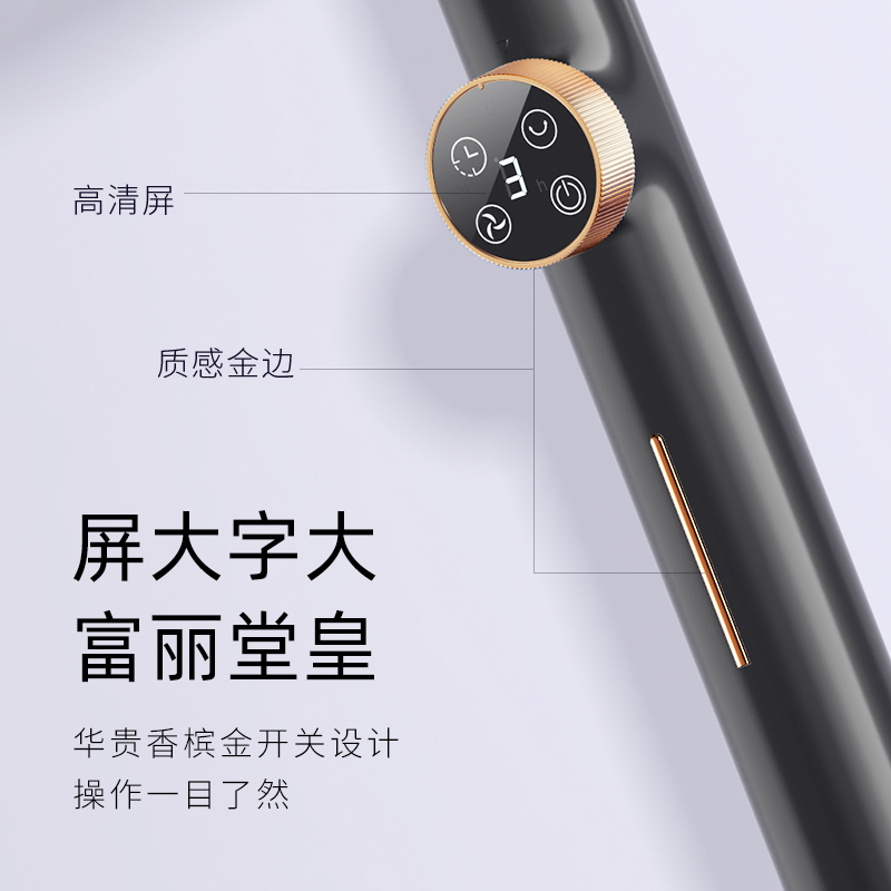 西丽  落地扇7叶大风量办公室家用风扇落地可拆洗电扇摇头轻音节能台立式风扇空气循环 7叶大风量 遥控款 黑色 FS-Y0130B