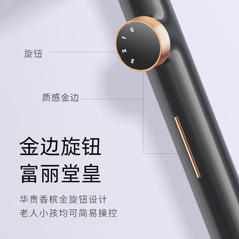 西丽  落地扇7叶大风量办公室家用风扇落地可拆洗电扇摇头轻音节能台立式风扇空气循环 7叶台地两用 机械款 黑色 FS-J0130B