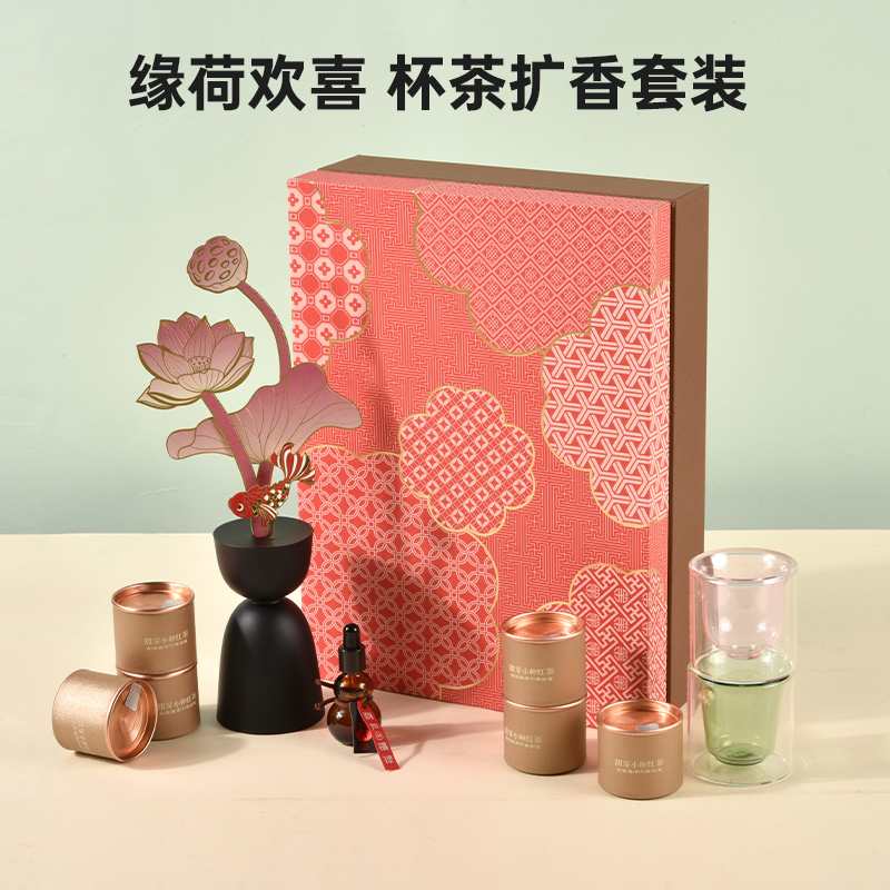 清朴堂 缘荷欢喜 杯茶扩香套装