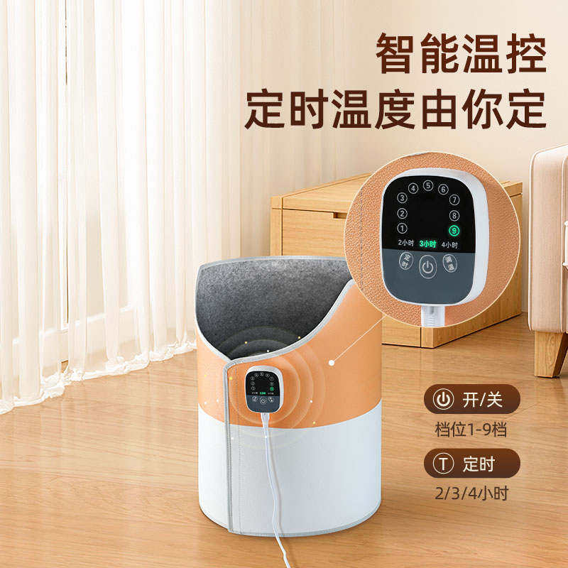 六竖  360°环绕式取暖器 A1A1橙白