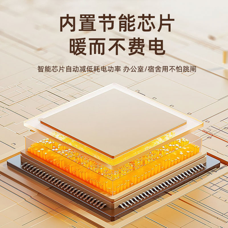 六竖  360°环绕式取暖器 A1A1灰白