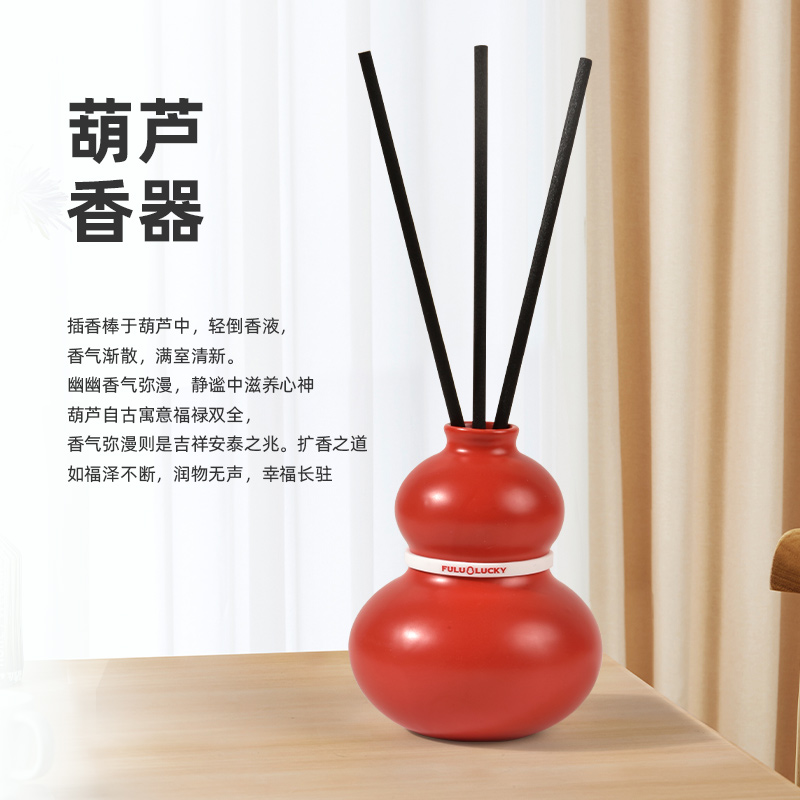 清朴堂 梳福自在 气垫梳香器套装