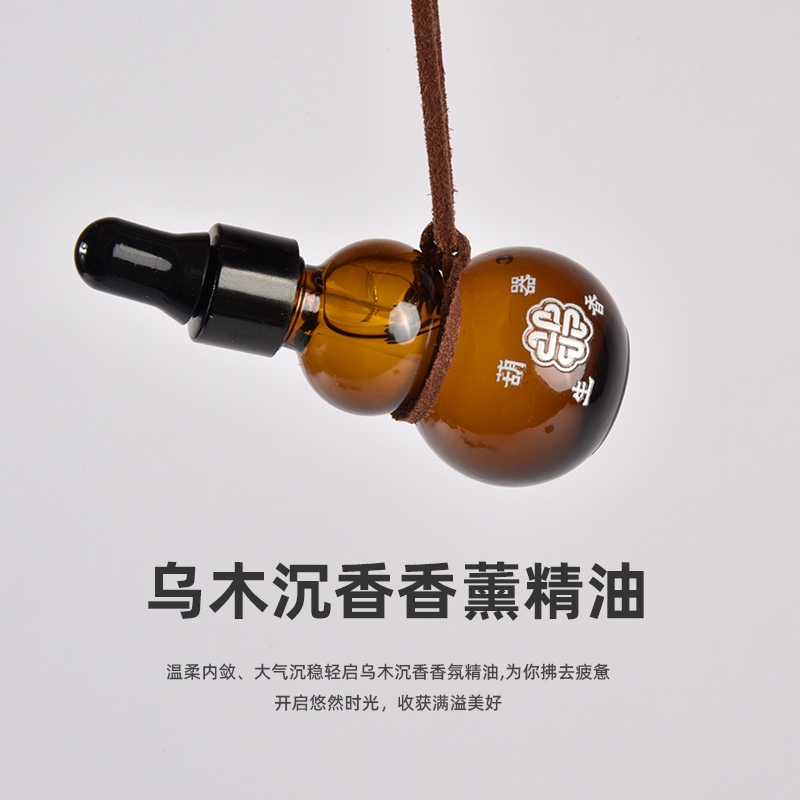 清朴堂 缘荷欢喜 杯茶扩香套装
