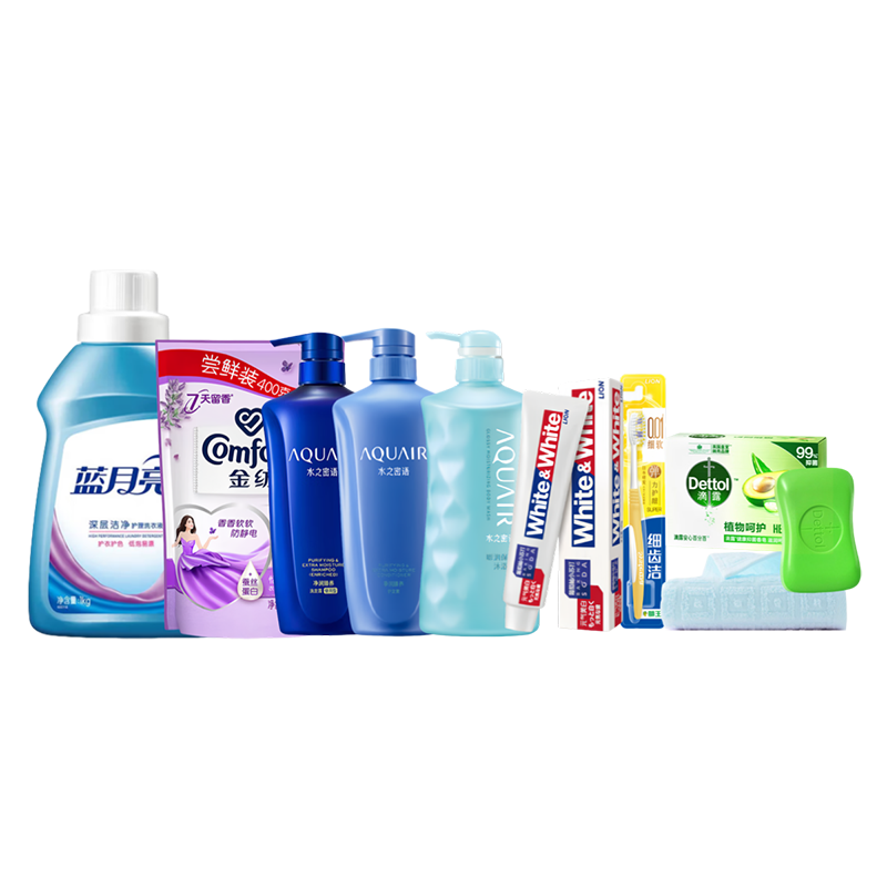 资生堂 个护清洁套装 YX288型