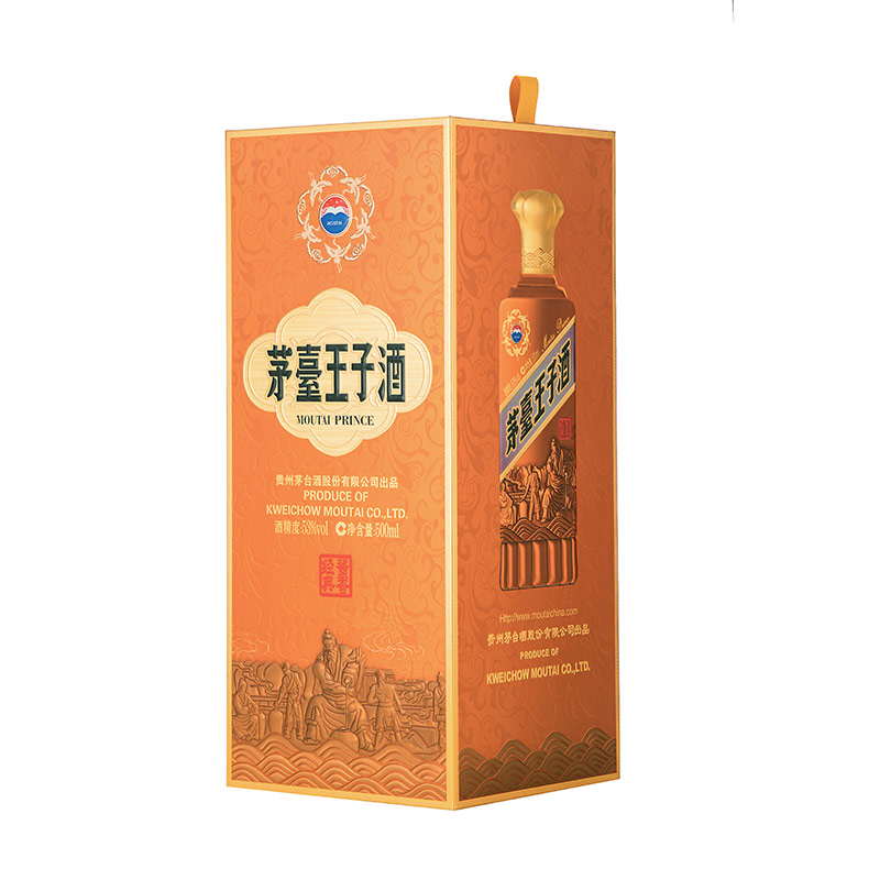 茅台 王子酒 酱香经典 53度 500ml 单瓶装 酱香型白酒