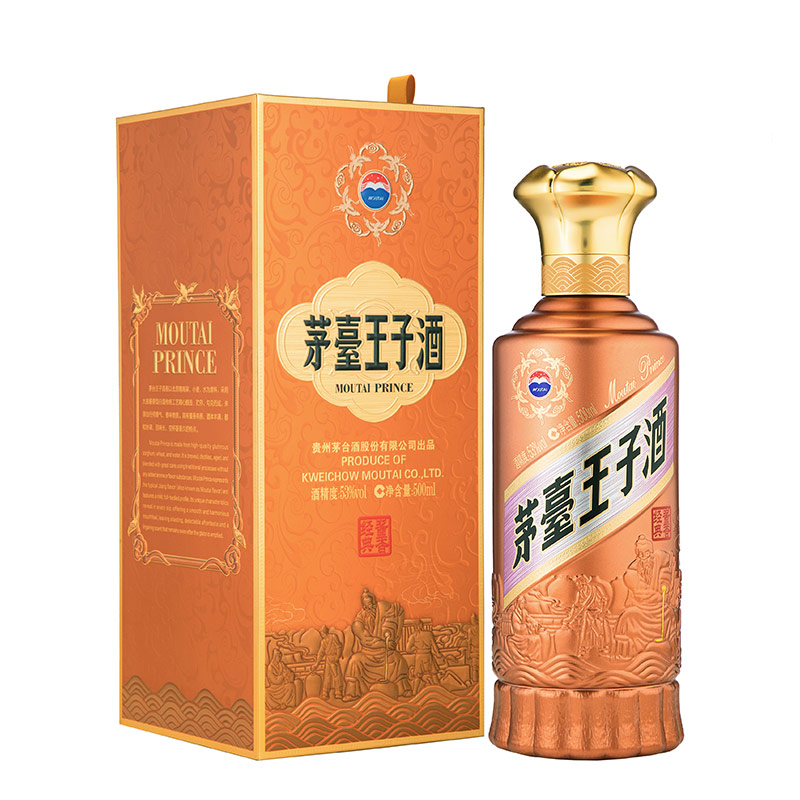 茅台 王子酒 酱香经典 53度 500ml 单瓶装 酱香型白酒