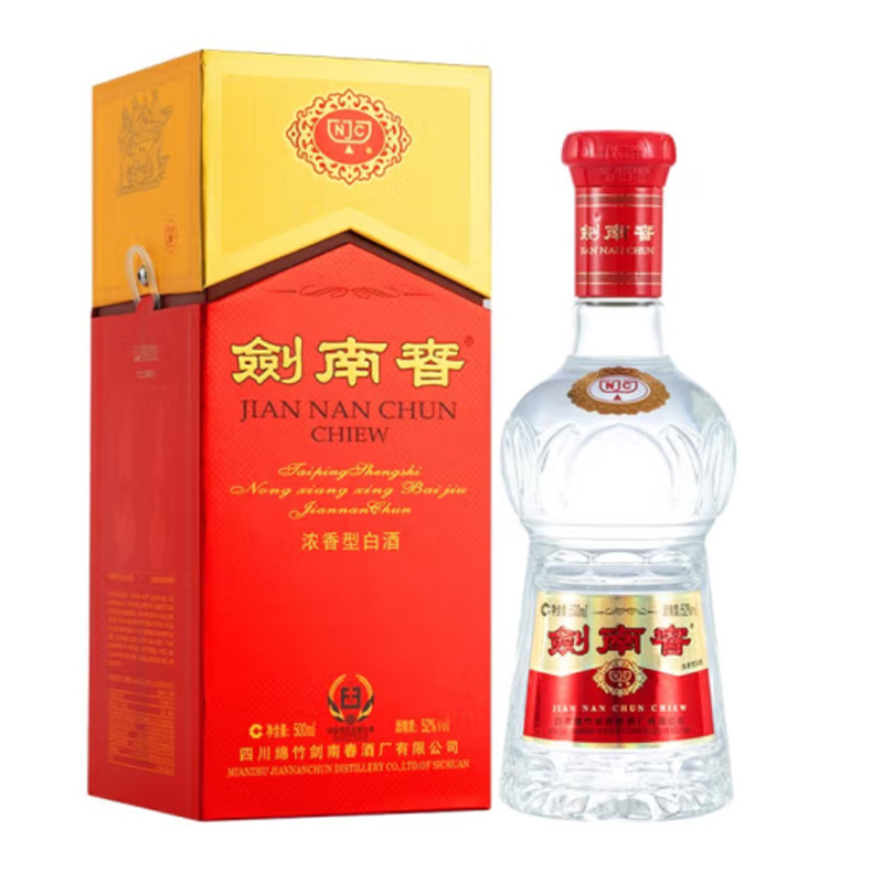 剑南春 水晶剑 52度 500ml*6瓶 整箱装 浓香型白酒