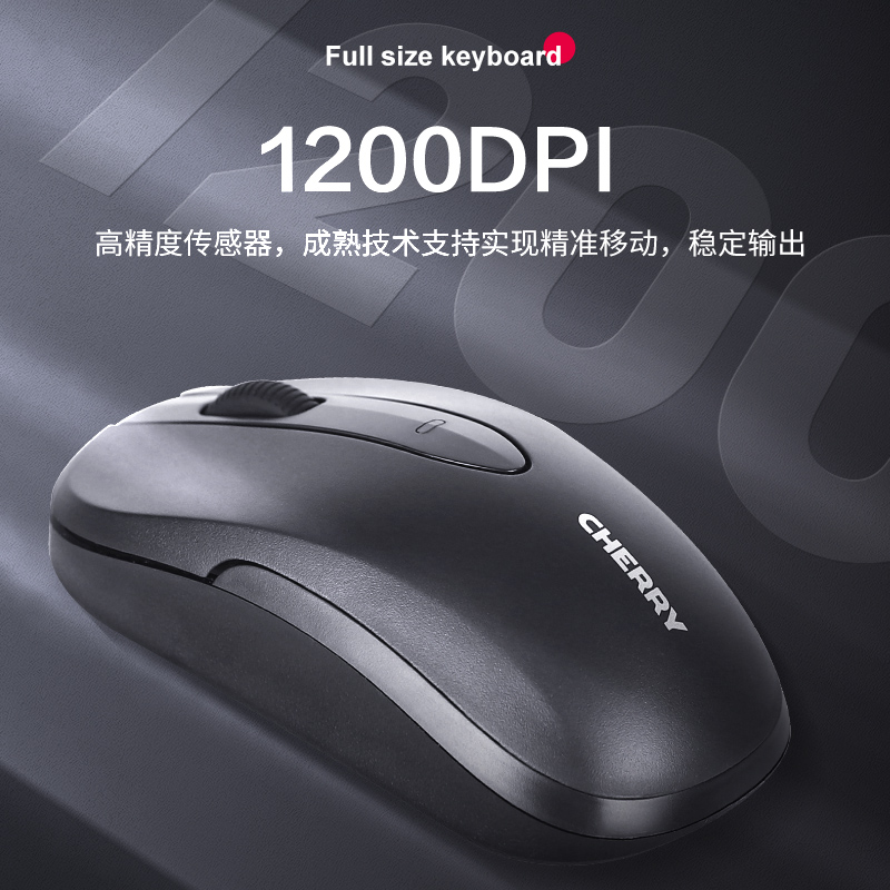 CHERRY樱桃   蓝牙无线鼠标  MW 2150