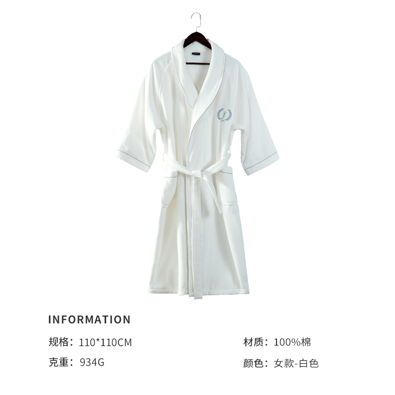 洁玉  男/女款左岸浴衣 J9502 （下单备注款式与颜色）
