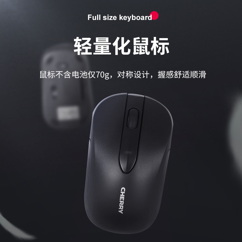 CHERRY樱桃   蓝牙无线鼠标  MW 2150