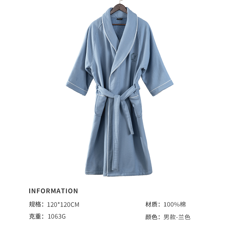 洁玉  男/女款左岸浴衣 J9502 （下单备注款式与颜色）