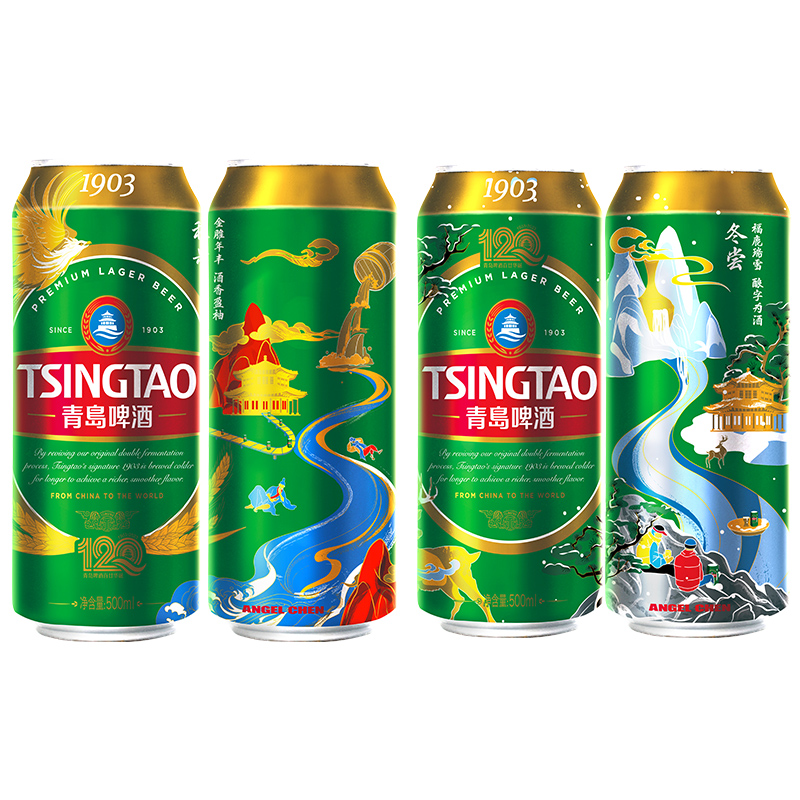 青岛啤酒  经典1903 500ml*18罐 四季常青罐