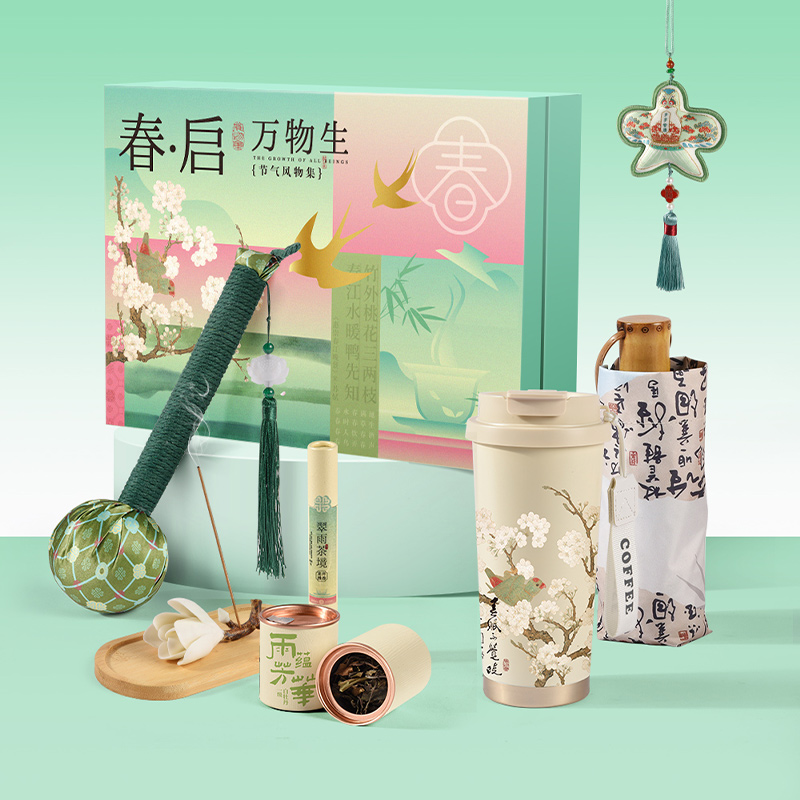 清朴堂   节气雅物集 春启篇 107100058