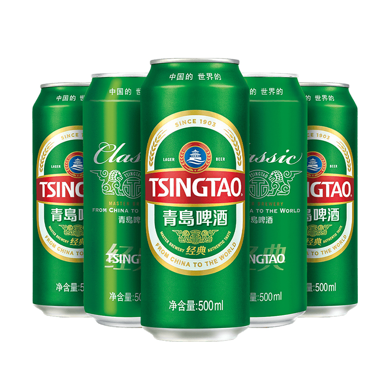 青岛啤酒 经典10度500ml*24罐啤