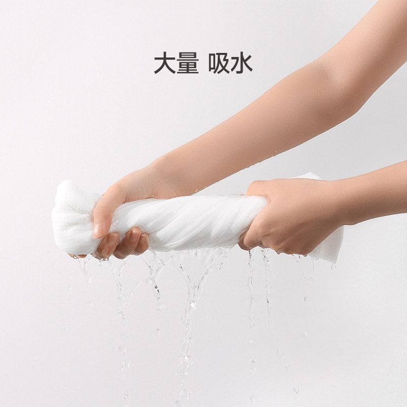 最生活 便携毛浴套装1包  A-2200