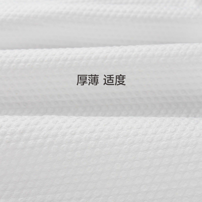 最生活 便携毛浴套装1包  A-2200