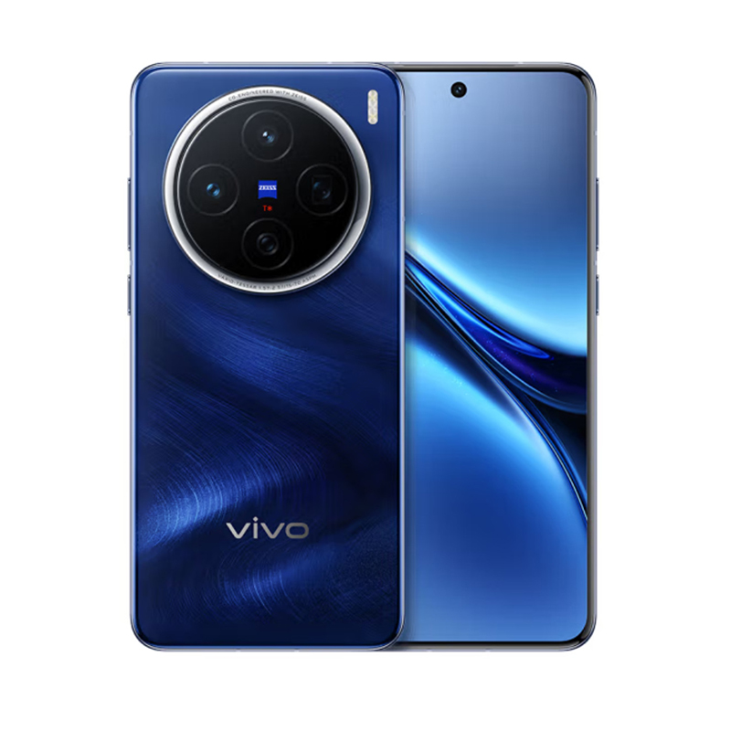 vivo X200 12GB+256GB 宝石蓝 蓝晶×天玑9400 蔡司超级长焦