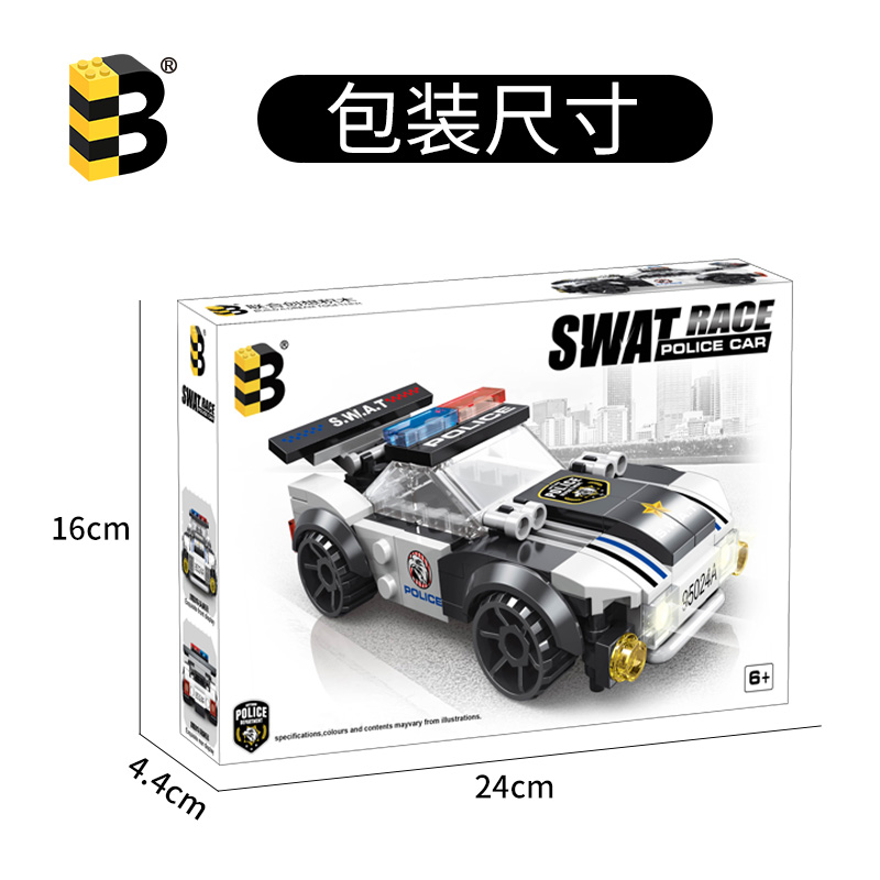 联合创想 黑色警车 7607