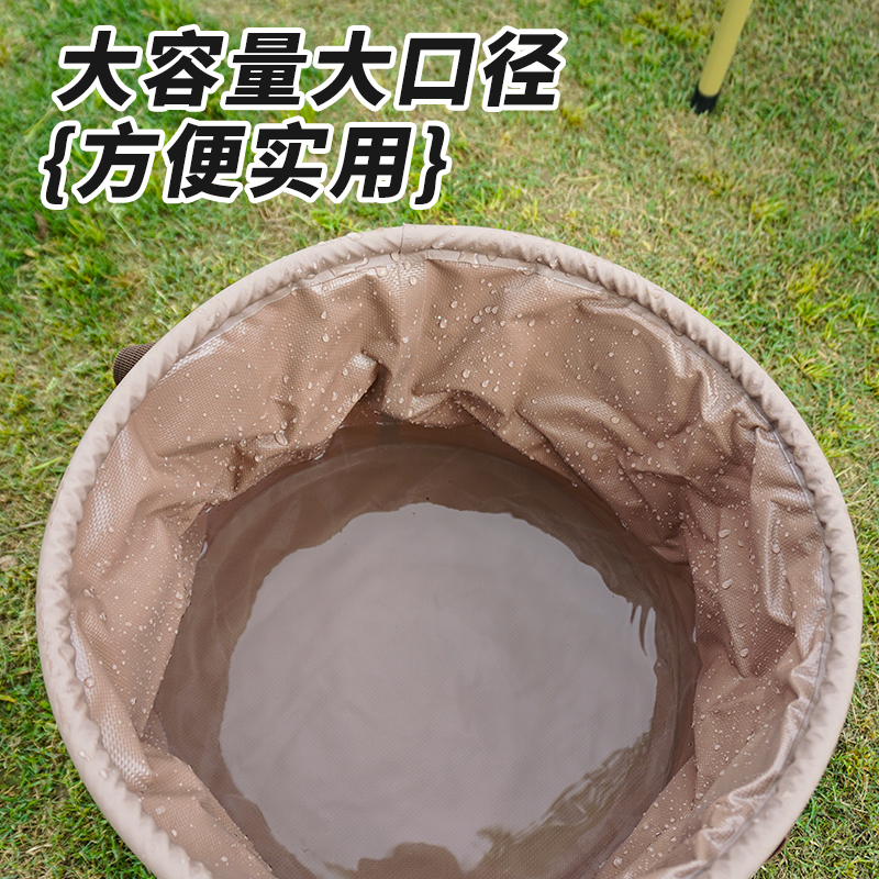 汉乐美途  折叠水桶 HL-0820