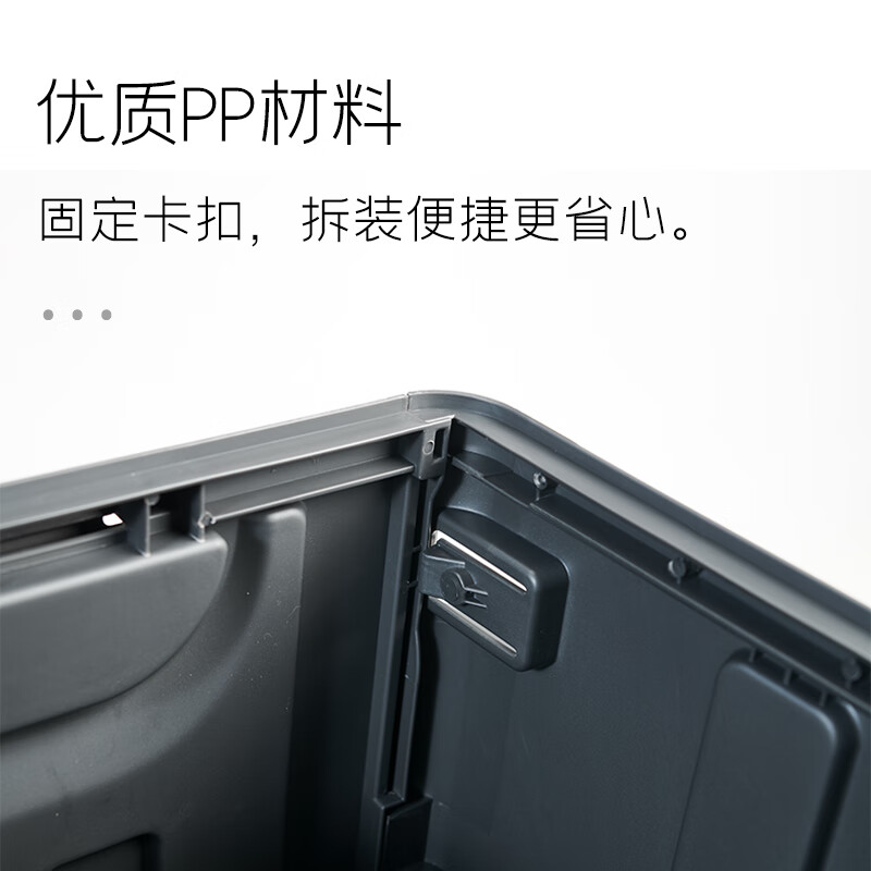 错山  户外折叠收纳箱 F-08