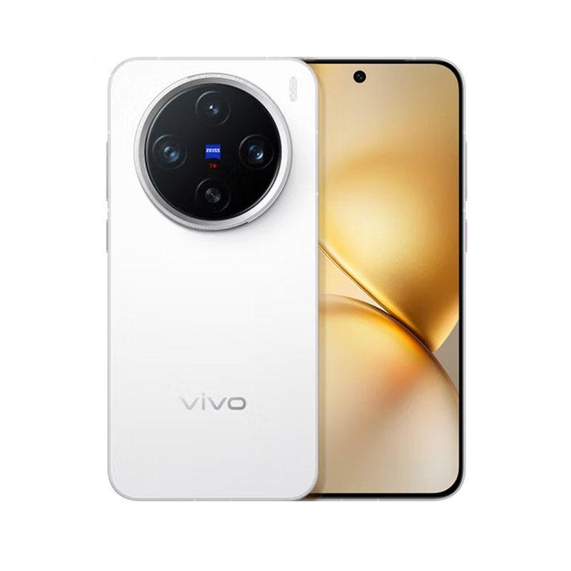 vivo X200 Pro mini 16GB+512GB 直白 6.31英寸纤薄小直屏 蔡司超级长焦 拍照 AI手机