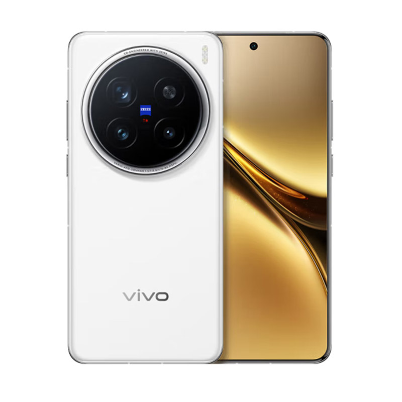 vivo X200 Pro 16GB+512GB 白月光 蔡司2亿APO超级长焦 蓝晶×天玑9400 拍照 AI 手机