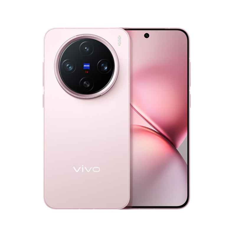 vivo X200 Pro mini 16GB+512GB 微粉 6.31英寸纤薄小直屏 蔡司超级长焦 拍照 AI手机