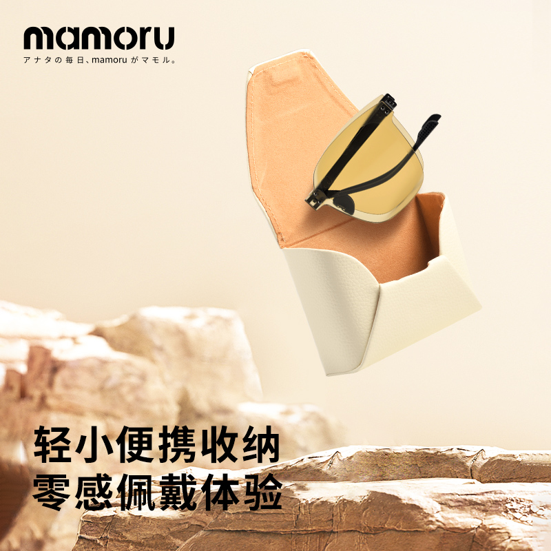 Mamoru 无框太阳镜 浅粉色