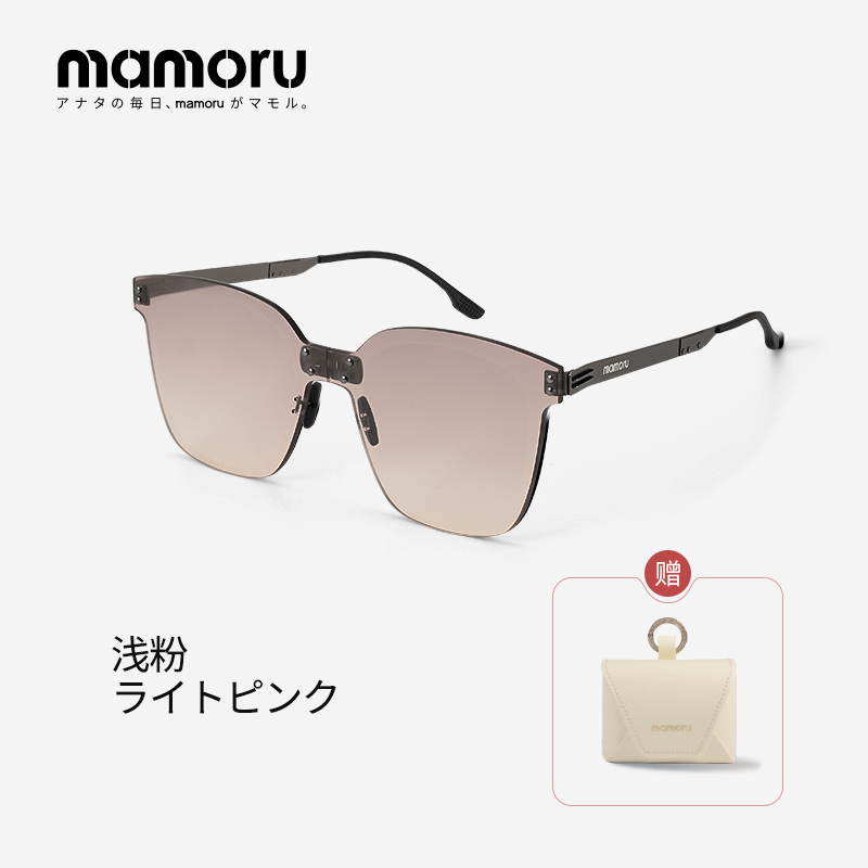 Mamoru 无框太阳镜 浅粉色