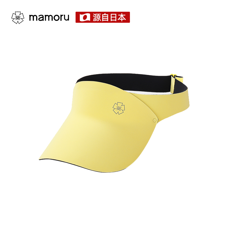 Mamoru 儿童防晒帽 浅黄色