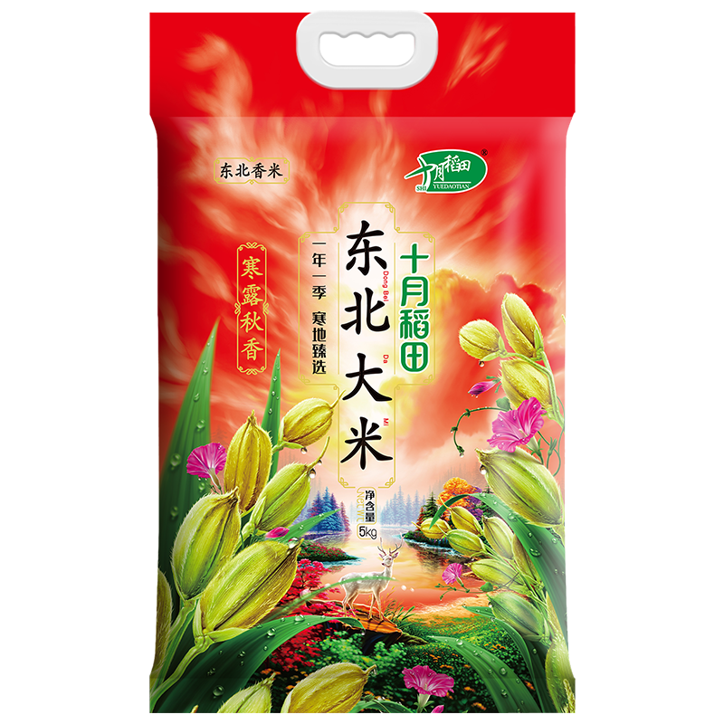 十月稻田 寒露秋香东北大米5KG