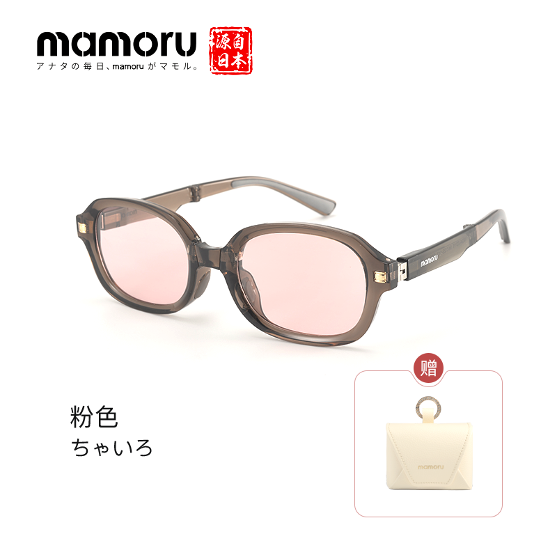 Mamoru 三代窄框太阳镜 粉色