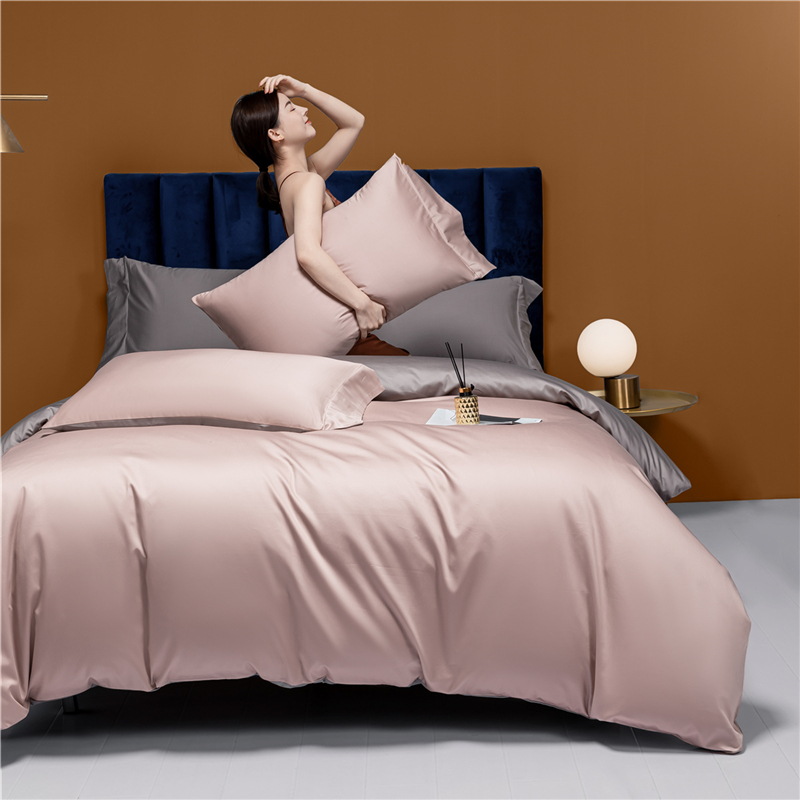 杉杉家纺 长绒棉抗菌四件套（被套200*230cm）豆沙粉+流光灰 SS-WL1202
