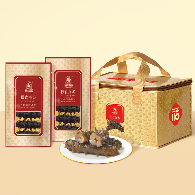 塞翁福  大连即食海参 218克