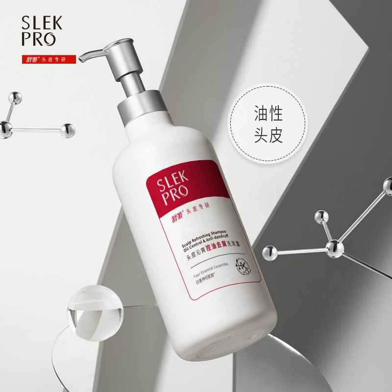 舒蕾 头皮沁爽控油去屑洗发露711ml