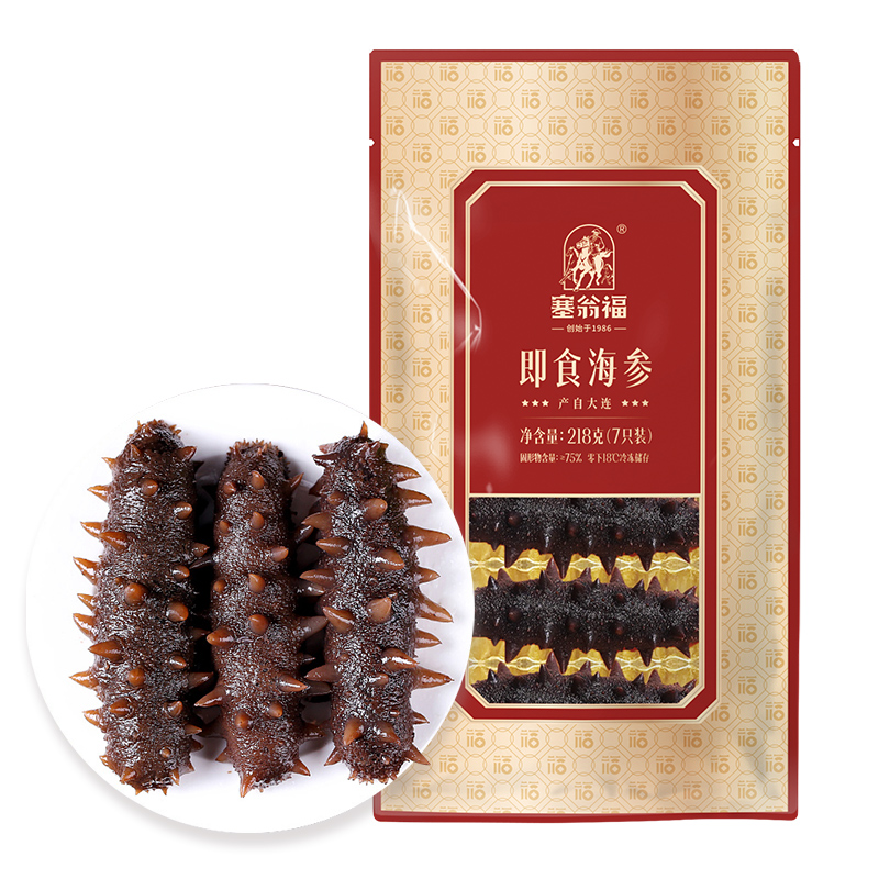 塞翁福  大连即食海参 218克